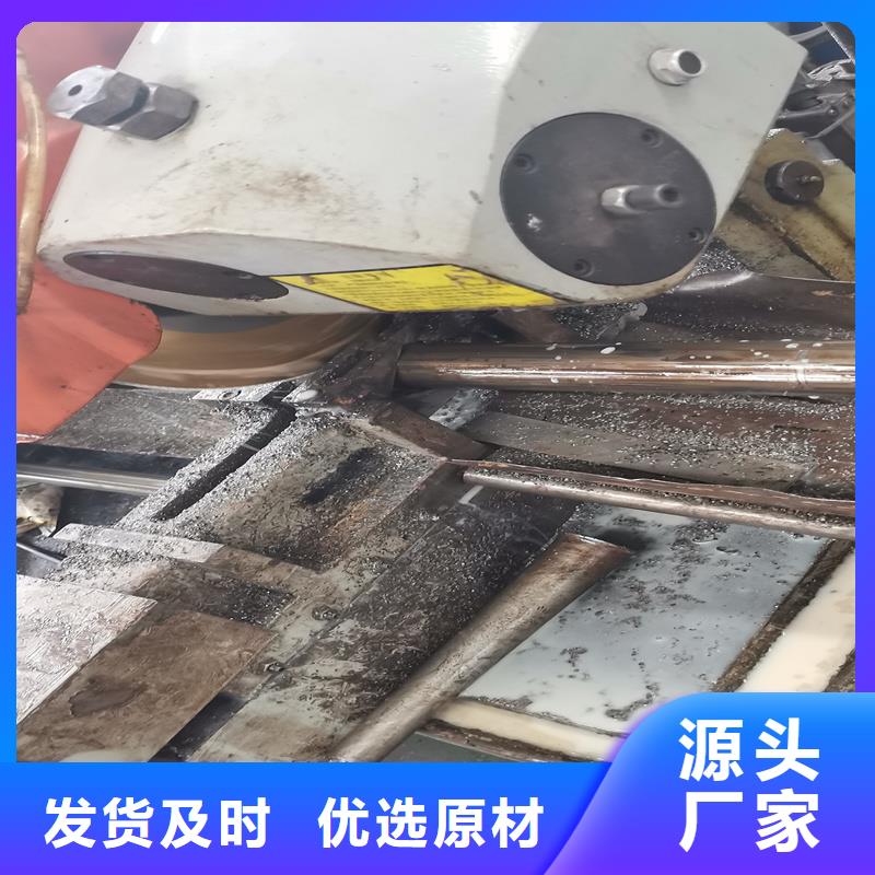 20号精密钢管企业-让您放心