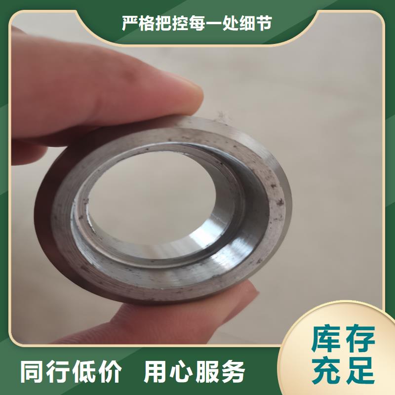实力雄厚的57*3.5精密钢管供货商