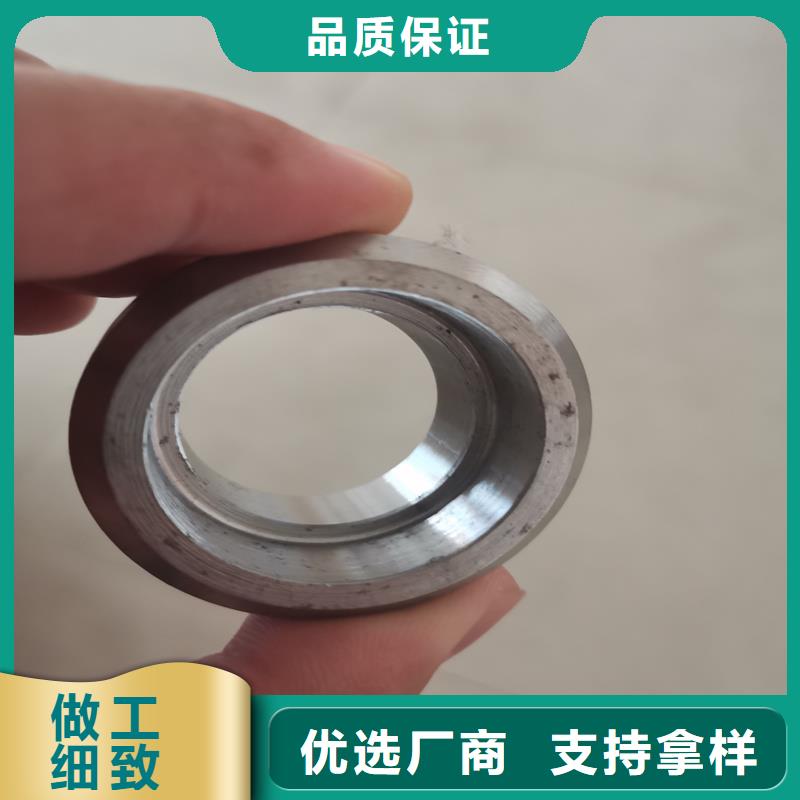 45#精密光亮管精轧管、45#精密光亮管精轧管生产厂家-价格合理