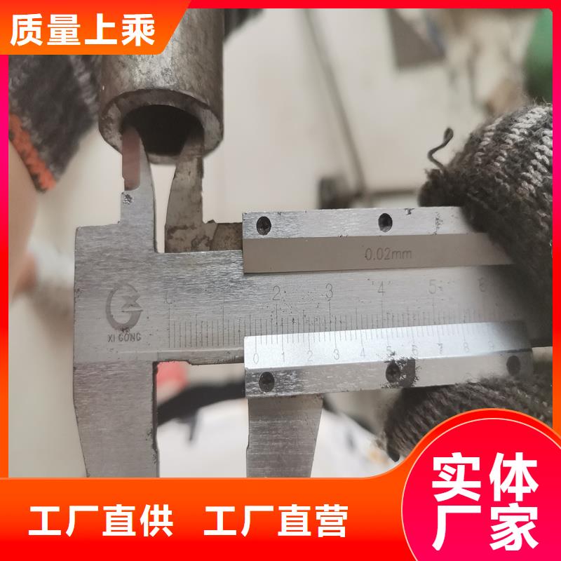 外径27mm精密光亮管用专业让客户省心