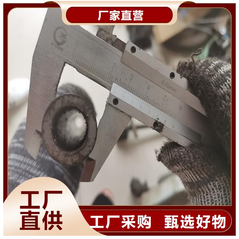 20cr精密管厂家,价廉