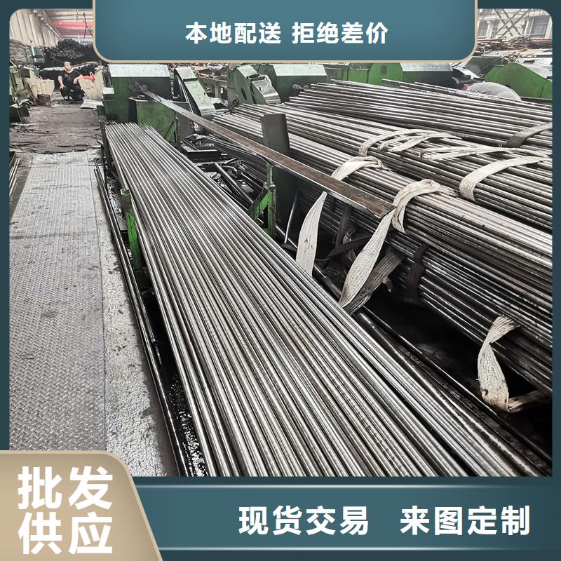 40cr精拉管厂家直销-本地生产厂家