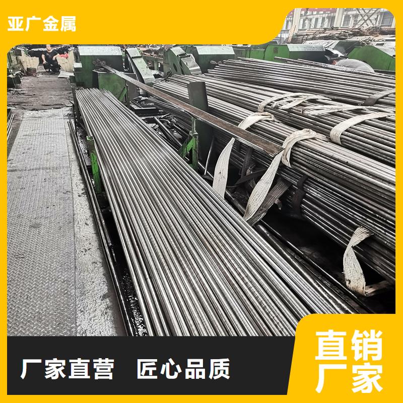 10#精密钢管-10#精密钢管价格透明