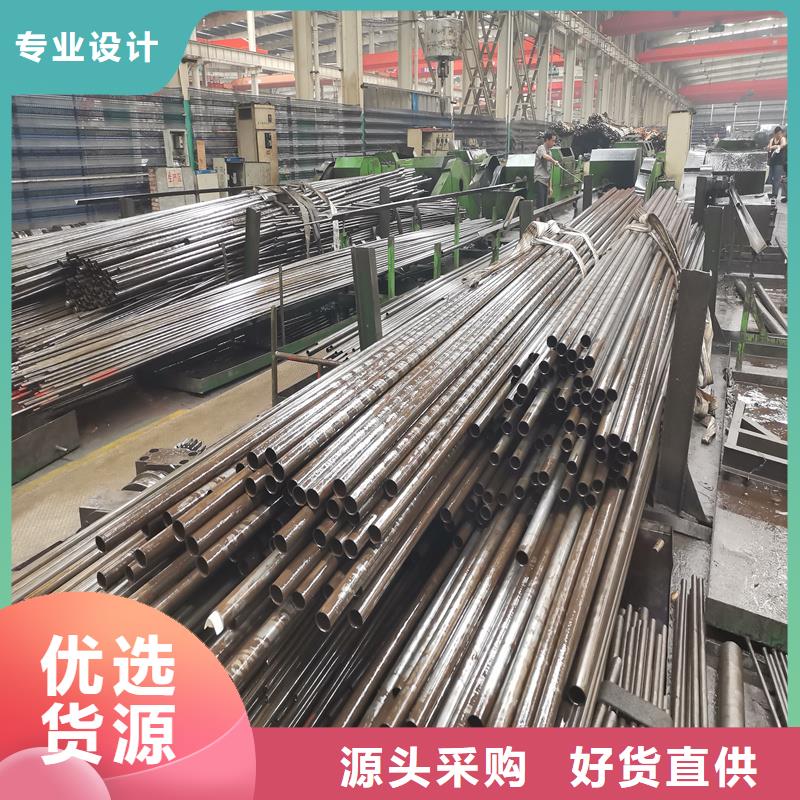 10#薄壁精密钢管大量供应厂家