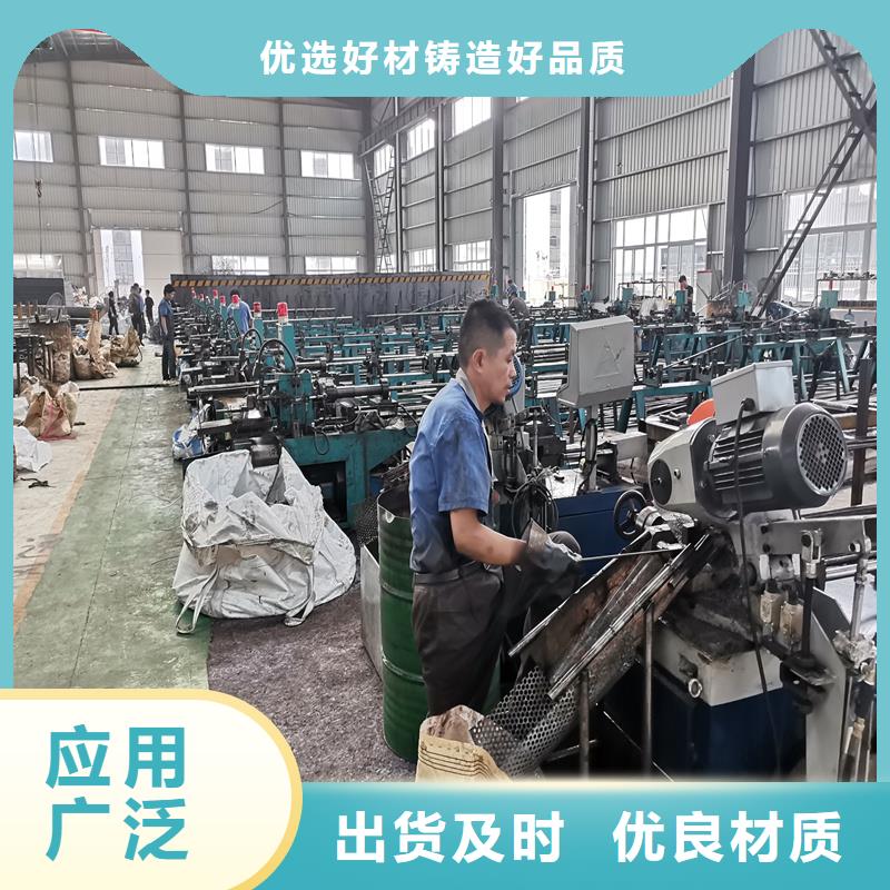 优选：精密钢管生产厂家