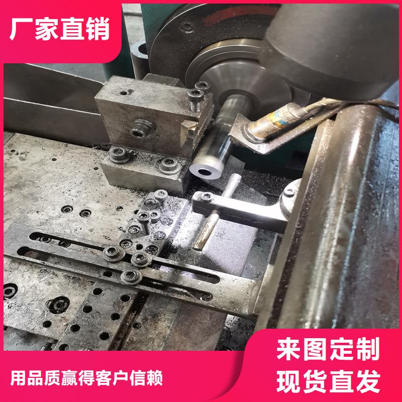 2025质优价廉#40cr精密管制造商#来图定制
