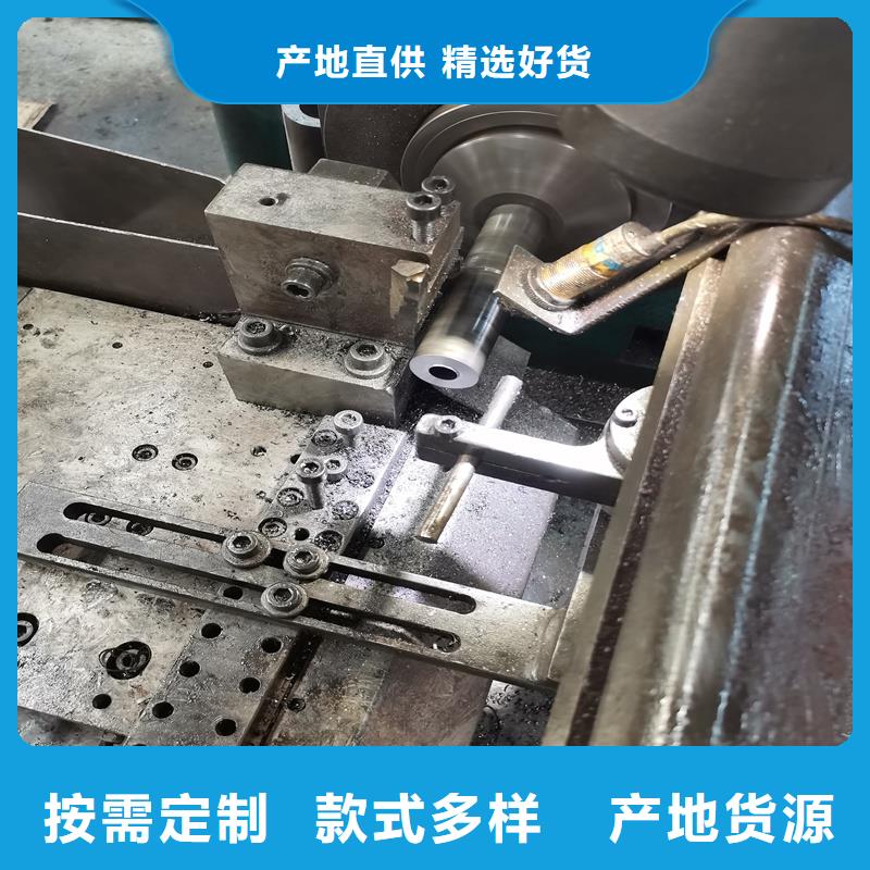 供应批发20crmnti精密管-省钱
