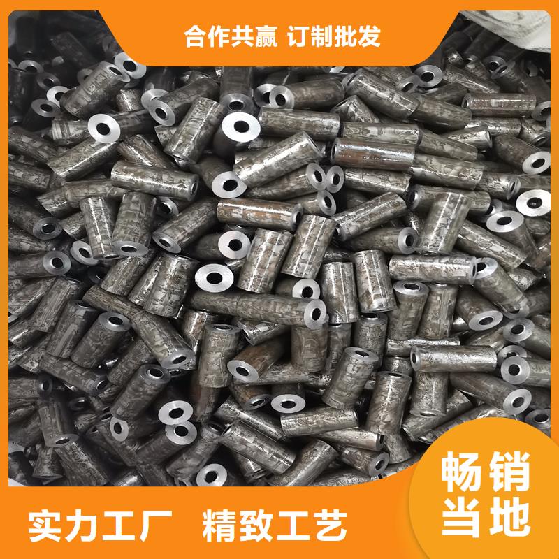 10#精密光亮管-高品质低价格