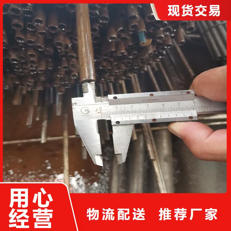 精轧管现货-点击洽谈