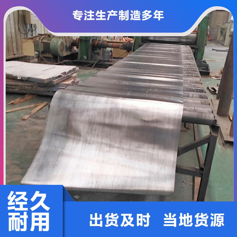 口碑好的2.7mm铅板经销商
