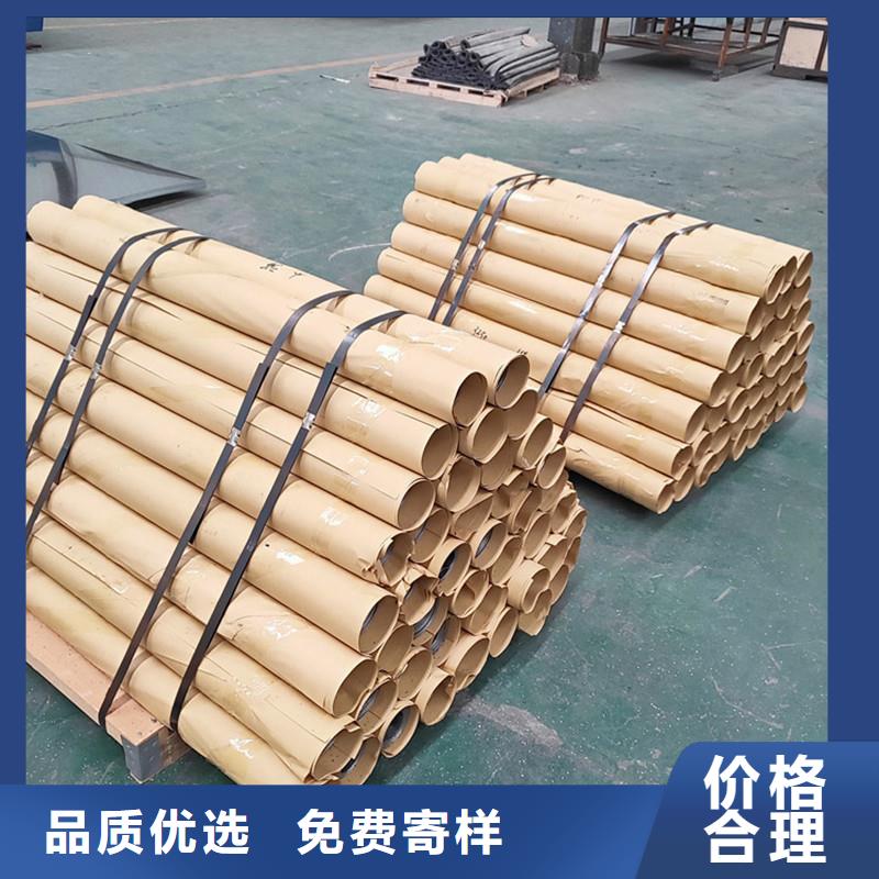 铅板精密钢管支持定制贴心售后