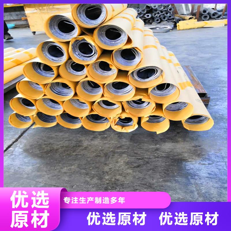 2.5mm铅皮免费定制