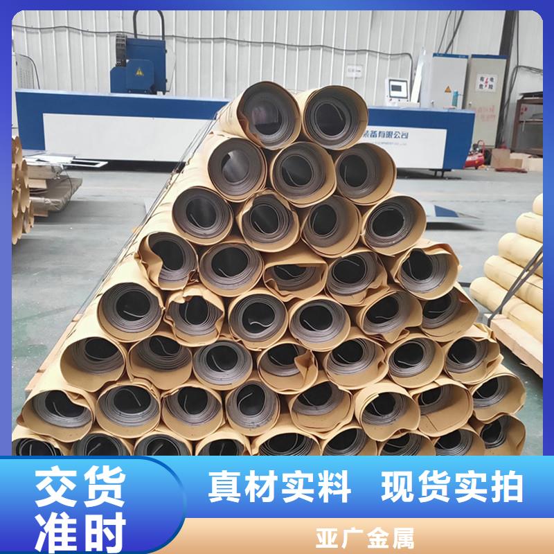 铅板精密钢管实力优品