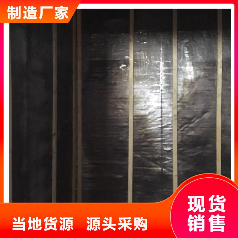现货供应DR室前辈那_批发DR室前辈那