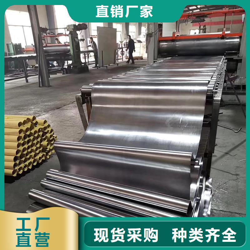 铅板热轧无缝钢管多种优势放心选择