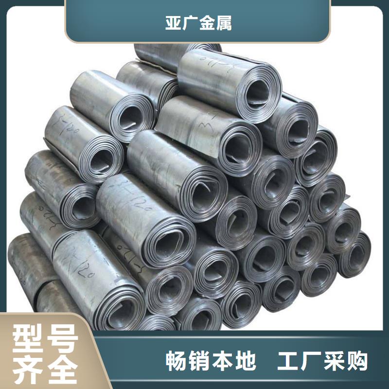 铅板精密钢管厂家售后完善