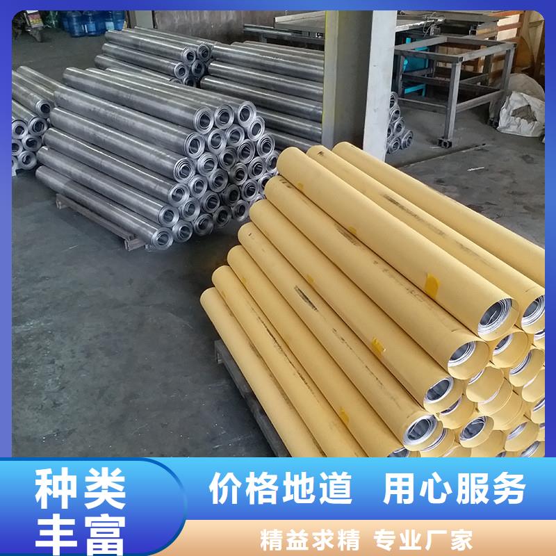 1.6mm铅板制作材料