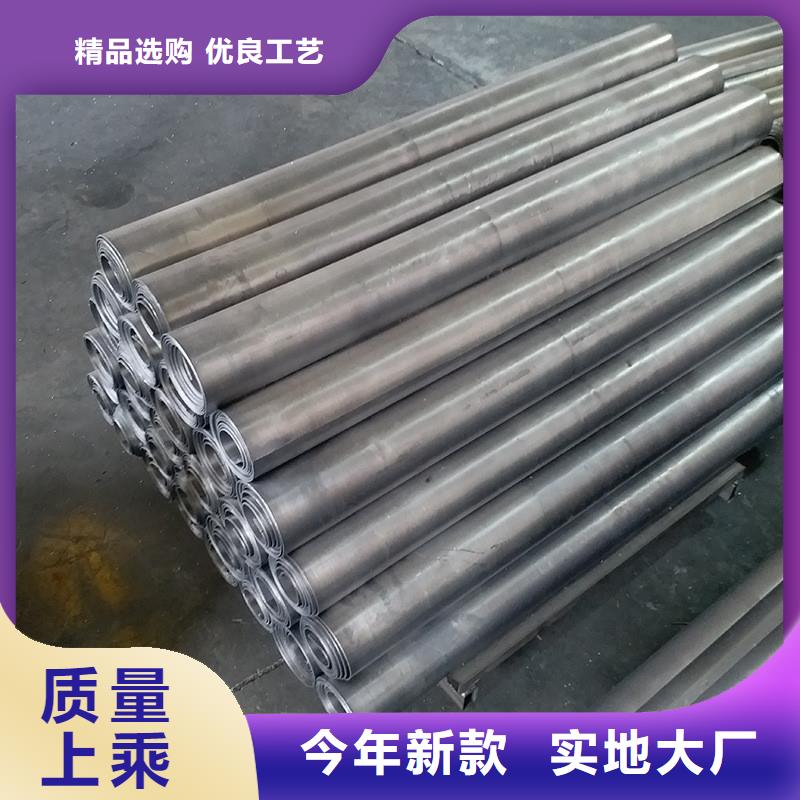 铅板精密钢管讲信誉保质量