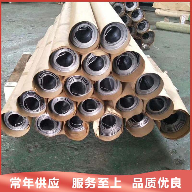 铅板精密钢管极速发货