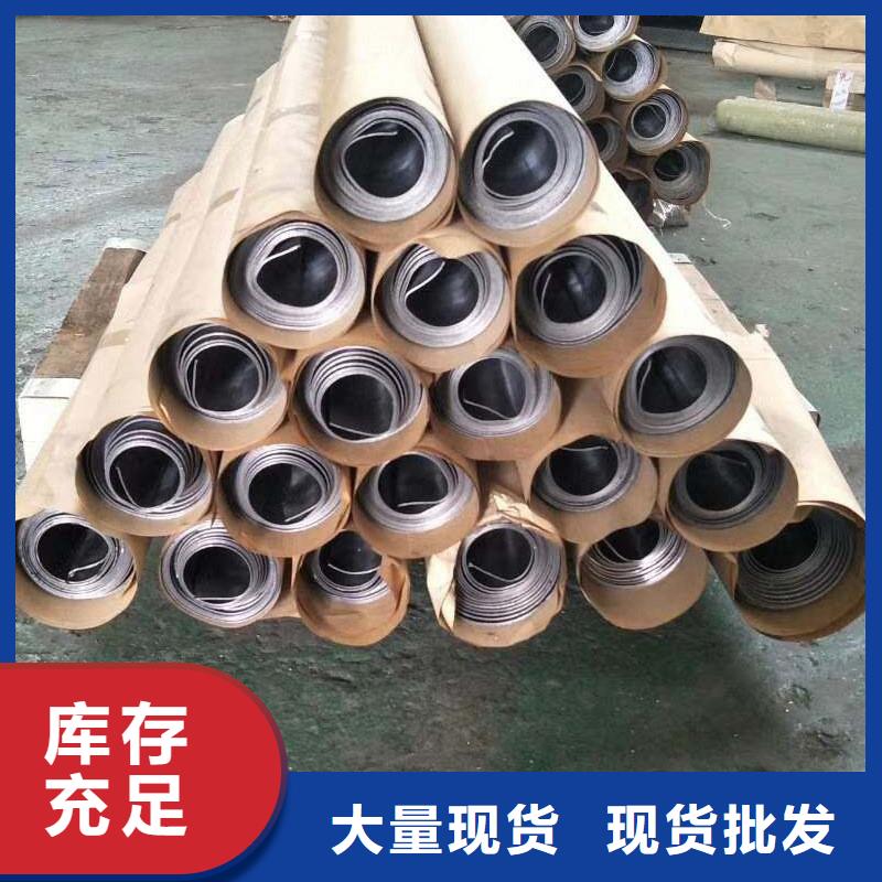 墙体防护铅板发货及时