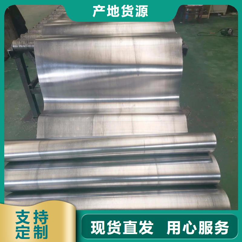 质优价廉的4.5mm铅板经销商
