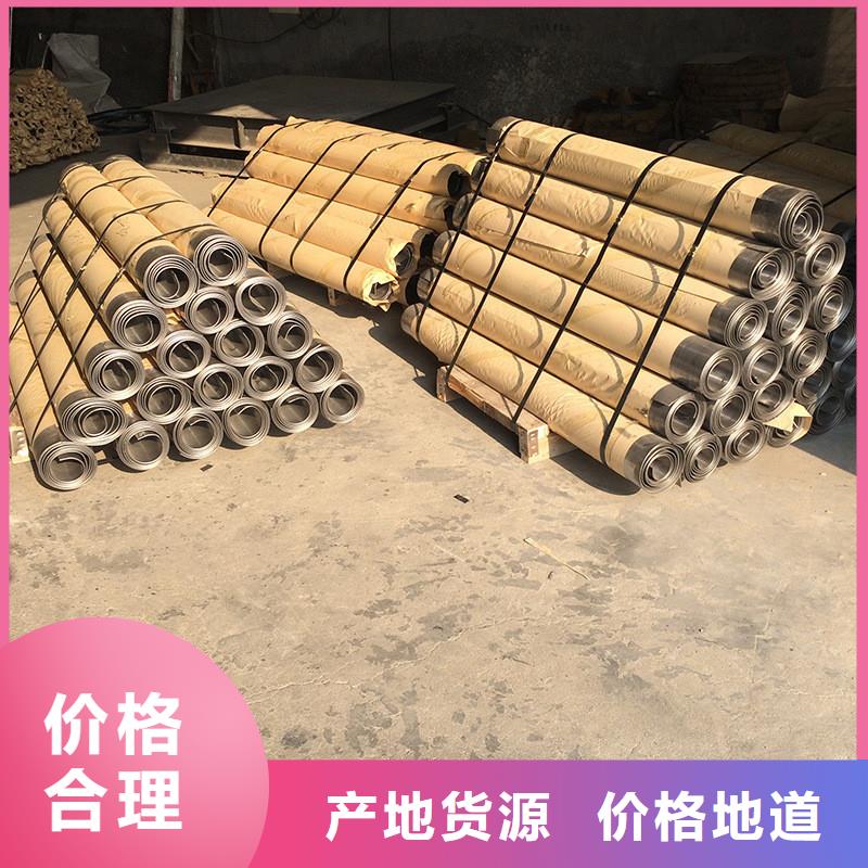 2.5mm铅皮免费定制