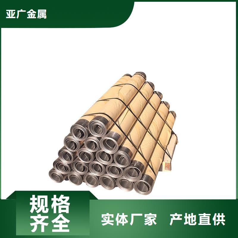欢迎访问##3mmpb铅板##厂家