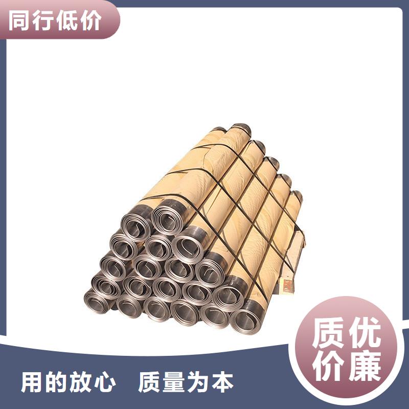 防辐射铅皮现货库存大