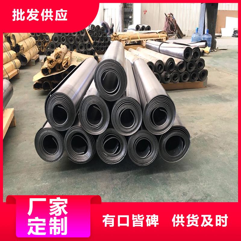 惠城3.5mmpb铅板价格