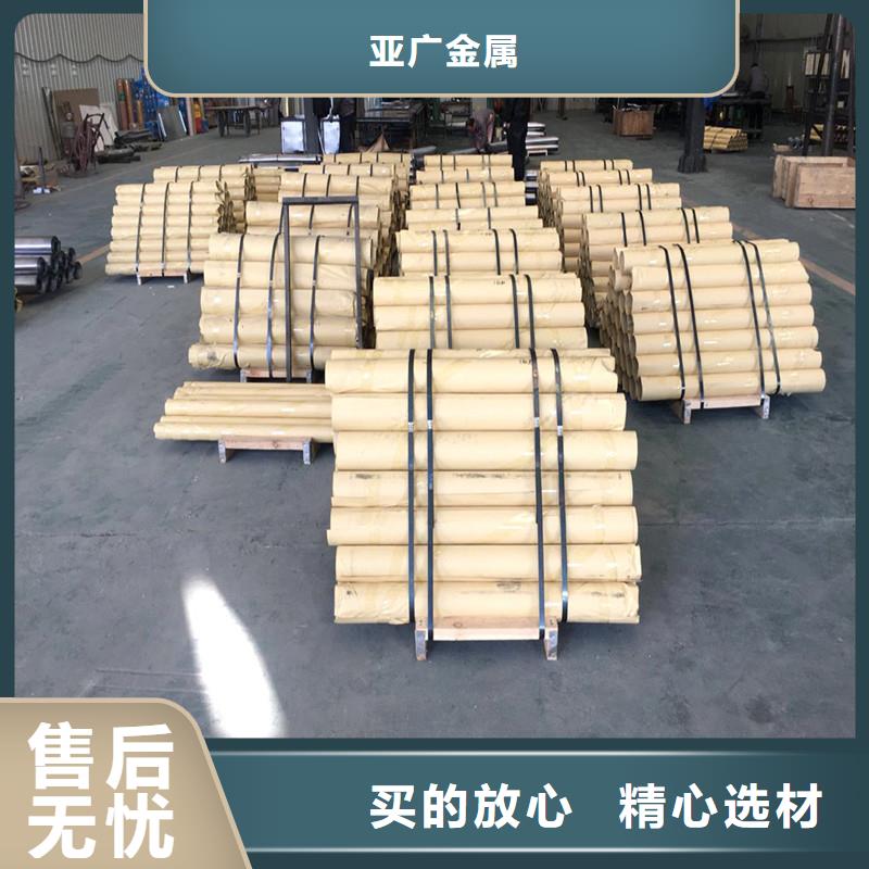 优质医用铅板的供货商