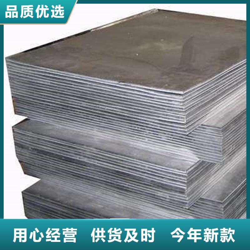 2.7mm铅皮厂家发货及时