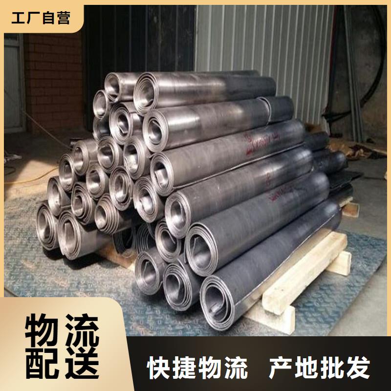 批发医用铅板_品牌厂家