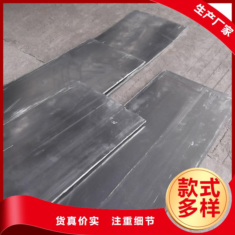 铅板精密钢管品类齐全