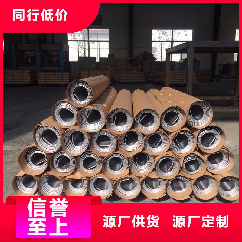 现货供应DR室前辈那_批发DR室前辈那