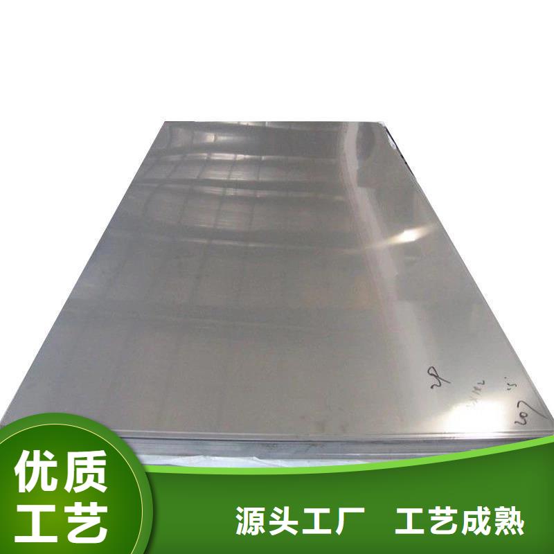 1.9mm铅板厂家批发价-让您满意