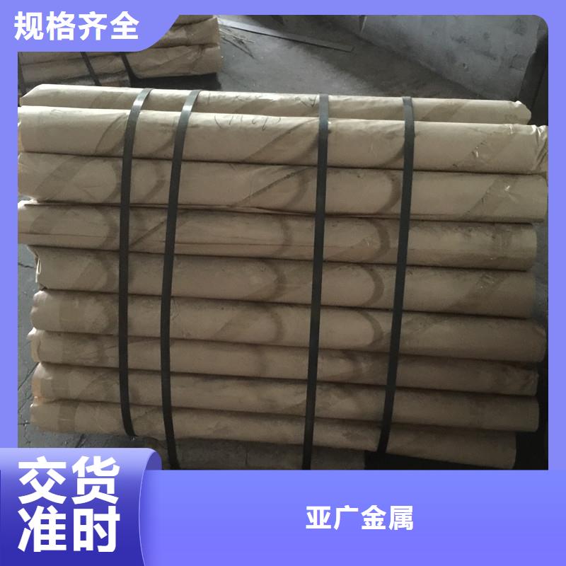 发货速度快的1.6mm铅板销售厂家