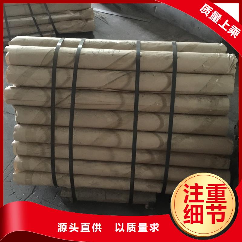 1.9mm铅板厂家批发价-让您满意