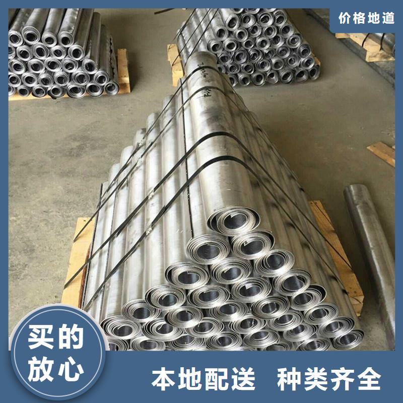 甄选：1.3mm铅板生产厂家