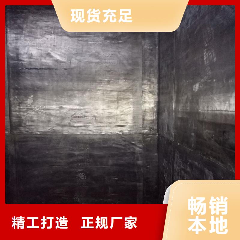 支持定制的医用铅板基地