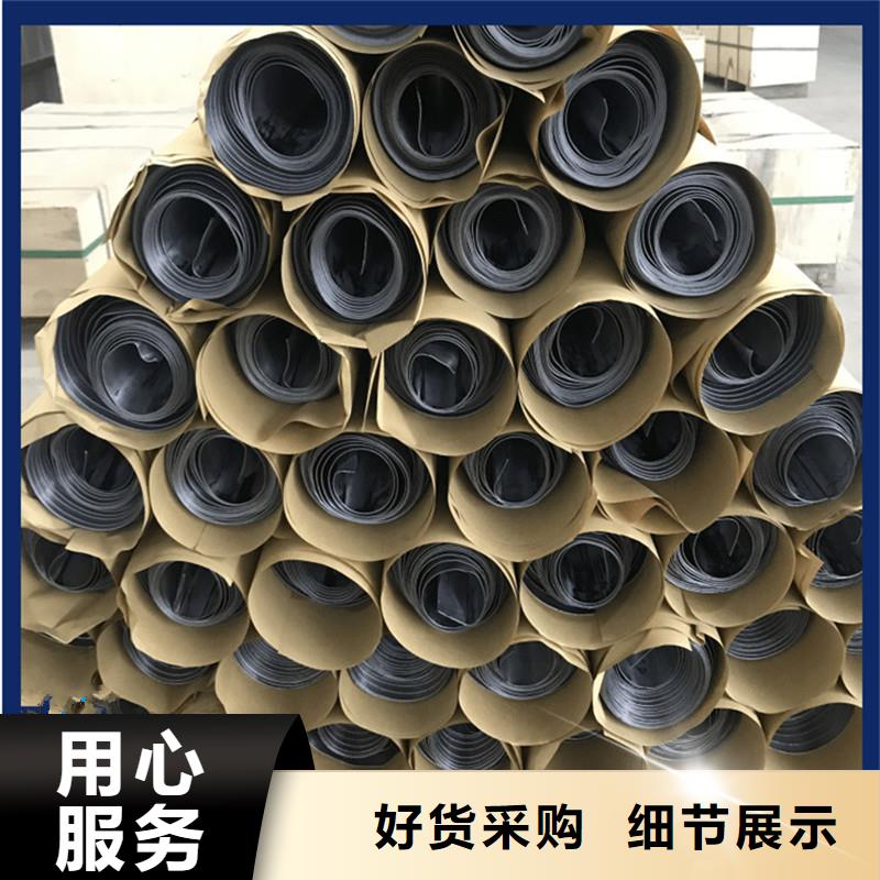 1.9mm铅板厂家批发价-让您满意