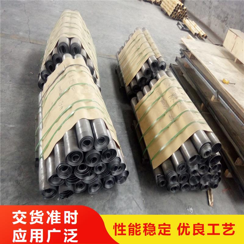 2.7mm铅板规格齐全的厂家