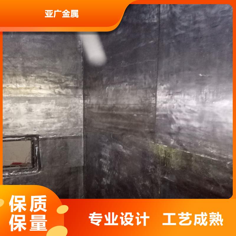 铅板-精密钢管快速生产