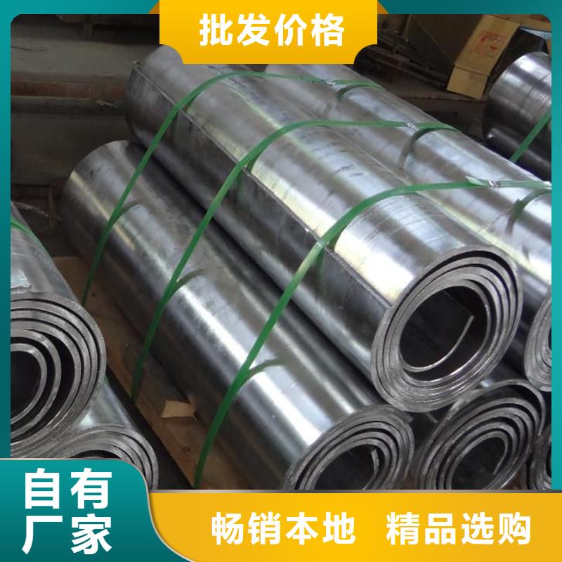 惠城3.5mmpb铅板价格