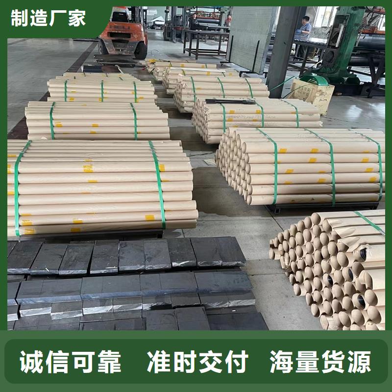 铅板10号精密钢管品种全