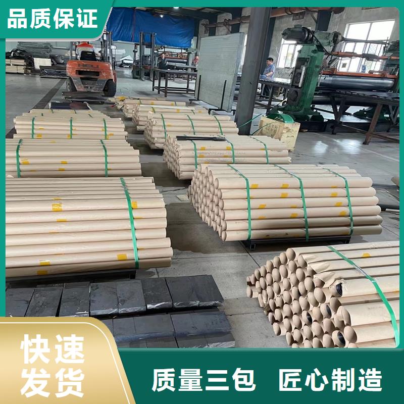 2.7mm铅板规格齐全的厂家