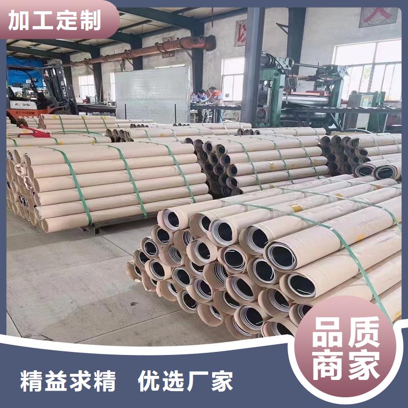 质优价廉的4.5mm铅板经销商