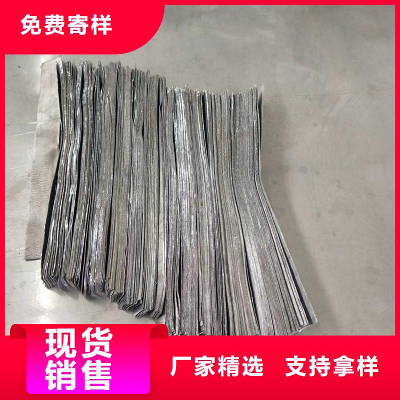 2.5mm铅皮免费定制