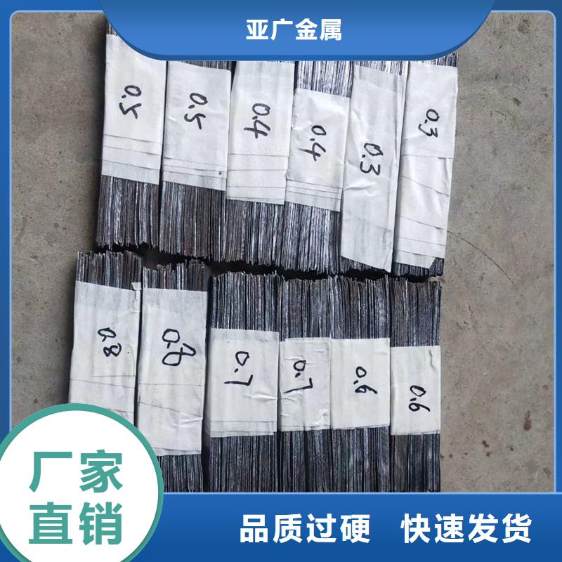 铅板精密钢管厂家售后完善