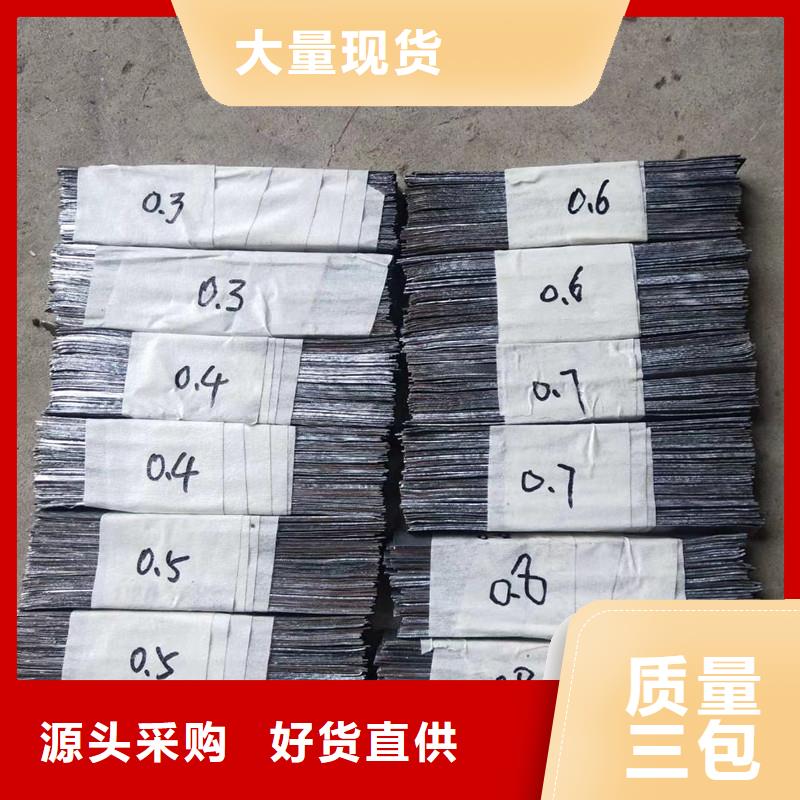 铅板-精密钢管客户信赖的厂家