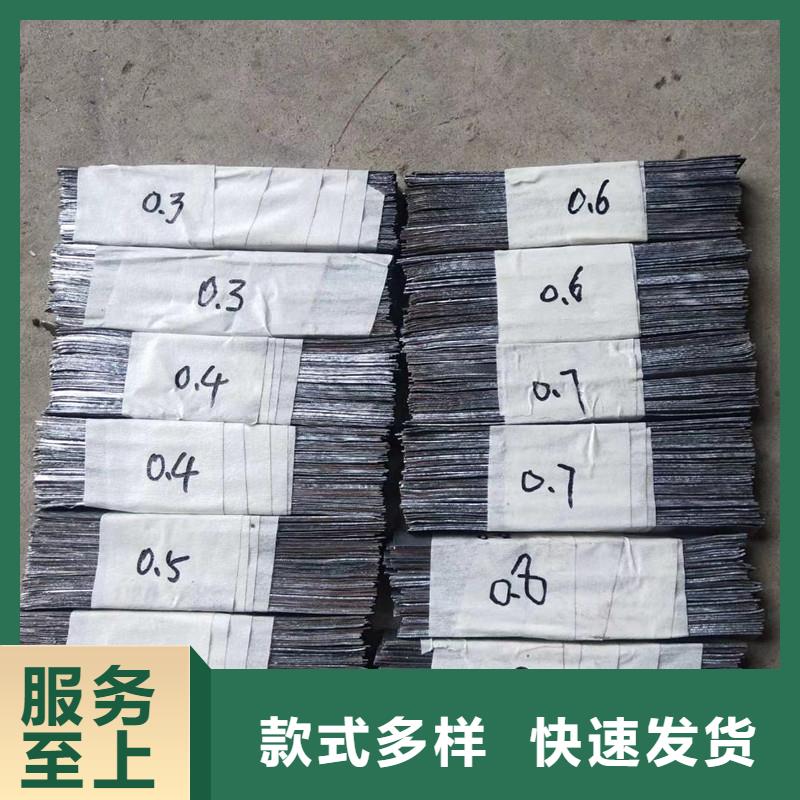 支持定制的医用铅板基地